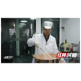 谷医堂制膏大师蒋孟良：秉承中医药传承与创新 匠心熬好膏