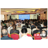 张家界：慈利县努力打造村卫生室医保定点全覆盖