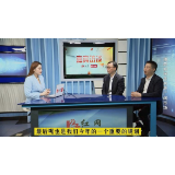 互联网+中医药健康服务与管理 谷医堂助力“湘九味”中药发展