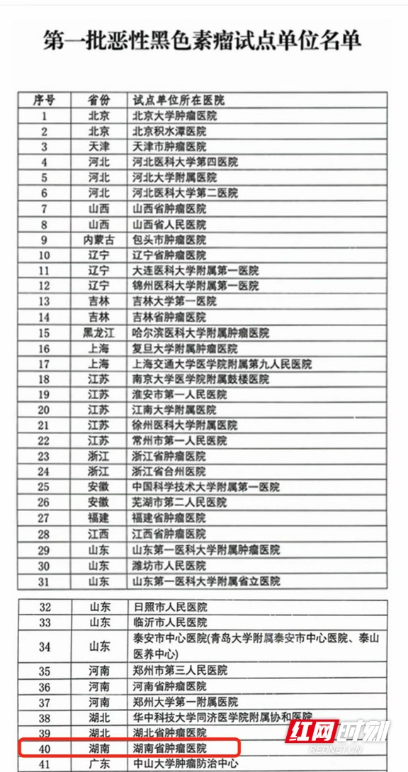 图片4.wm.jpg