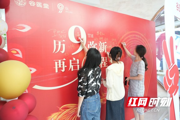图片14.wm.jpg