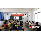 传承中医 宁乡市首个中医药少年公益班（第一期）顺利结业