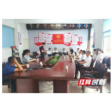 张家界市永定区卫健局：加强抗菌药物监管 保障患者就医安全