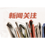 坚持多措并举 扎实推进国家卫生城镇创建工作
