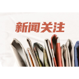 长沙市卫生计生综合监督执法局：夏季游泳 请注意卫生安全