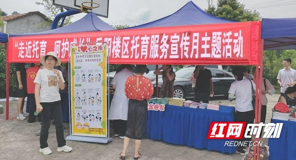 图片2.wm.jpg