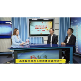 中医药保健品如何挑选? 谷医堂1对1服务 辨清体质少上当