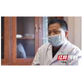 著名歌手因抑郁症去世！ 中医如何辨证施治抑郁症？