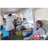 张家界市永定区南庄坪街道社区卫生服务中心开展无偿献血活动