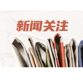 湖南组建省级医疗应急队伍 全面夯实突发事件紧急医学救援能力