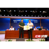 劳模送技下基层 惠及百姓办实事