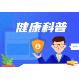 结肠炎久拖不治有哪些危害？ 警惕5大并发症