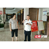 张家界市武陵源区卫健局：点亮城市环境 为旅发大会增彩