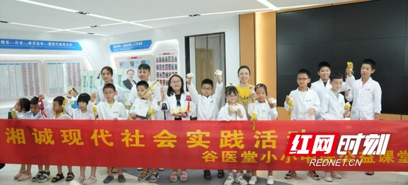 图片1.wm.jpg