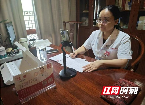图片6.wm.jpg