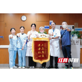 为了拔掉留置了6个多月的气管插管 他们从武汉来到了长沙