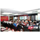 省肿瘤医院、省中医研究院携手组建中西医防治恶性肿瘤“旗舰医院”