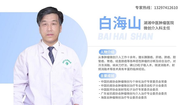 图片3.jpg 图片3.jpg