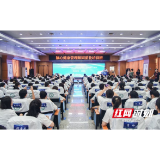全省脑心健康管理师同质化培训班在湖南省第二人民医院开班
