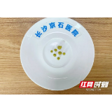 哺乳期妈妈突发腹痛查出胆囊结石 病因或与孕期这个习惯有关