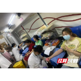 以爱为生命“续航”——桔子洲三真社区卫生服务中心开展无偿献血活动