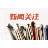 湖南省计生协：积极探索托育服务新途径