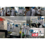 岳阳市人民医院检验科举行年度应急演练及临床检验学术交流会
