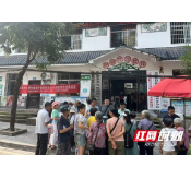 张家界野生蘑菇中毒防控和营养膳食宣传进乡镇