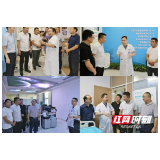 西藏桑日县自治区考察团来岳阳市中医医院交流学习