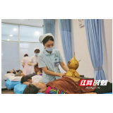 传承国医精髓 护佑百姓健康——记岳阳市中医医院中医经典科