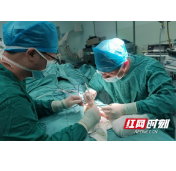 成功切除巨大脂肪肉瘤 湖南省肿瘤医院专家为老人解除“沉重负担”