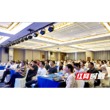 立志成为良知医疗的典范——珂信健康产业集团召开内部学习会