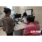 专家从“幕后”走向“台前” 湖南省肿瘤医院麻醉门诊开诊