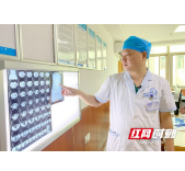女子反复腰痛半年却一再忽视 不料“真凶”竟是肾脏鸡蛋大结石