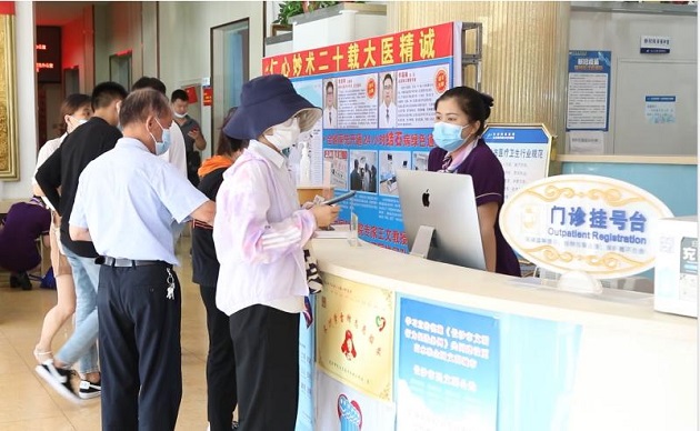 图片7.jpg 图片7.jpg