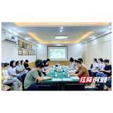 共商居民“健康大计” 天心区金盆岭街道召开公共卫生工作再部署会