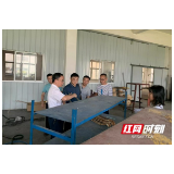 张家界市卫健委赴企业调研职业病防治工作