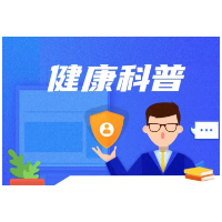 脱肛患者平时应注意什么？ 做好这几点很重要