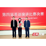 湖南省肿瘤医院：以竞赛促提升 挖掘储备医院后备力量