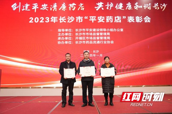 图片8.wm.jpg