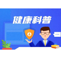 长沙东大肛肠医院张淑红：肛肠疾病常见的几大误区 小心别中招