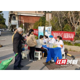 长沙东大肛肠医院：爱心义诊进社区 居民健康有“医”靠