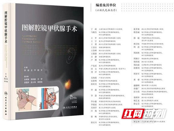 图片4.wm.jpg