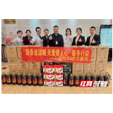 益阳和睦佳医院参加“新春送温暖 关爱暖人心”暖冬行动