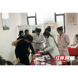 谷医堂”曲氏熥药“团队走进社区 为长沙居民免费中医义诊