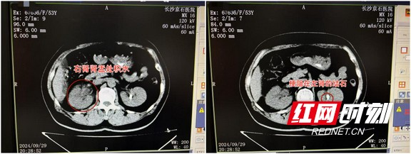 图片2.wm.jpg