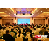 2024年郴州片区出生医学证明管理规范化培训班顺利召开