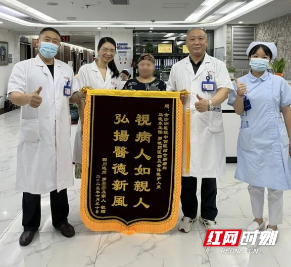 马--.wm.jpg