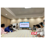 以训促用 三真康复2024年公卫培训之糖尿病防治专题开讲