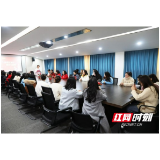 健康进校园 关爱女教师——长沙南湖医院开展三八妇女节慰问活动